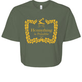 Military Green - 6482 - FRONT