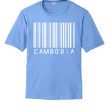 Carolina Blue - ST350 - FRONT