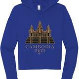 Deep Royal - DT6101 - FRONT