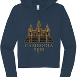 New Navy - DT6101 - FRONT
