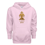 LIGHT PINK - G185B - FRONT