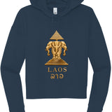 New Navy - DT6101 - FRONT